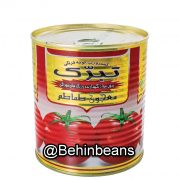 صفحه اصلی 19 رب تبرک کلید دار