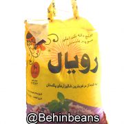 صفحه اصلی 19 برنج رویال