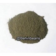 صفحه اصلی 10 پودر فلفل سیاه