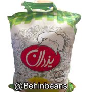 صفحه اصلی 13 برنج یزدان