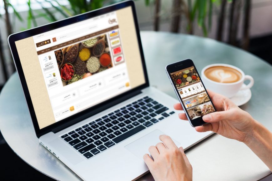 در اپلیکیشن مواد غذایی بهین بین امکانات زیر ارائه می گردد