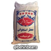 صفحه اصلی 15 برنج طارم هاشمی خوشپخت معطر
