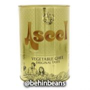 روغن اصیل ۱ کیلویی