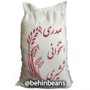 صفحه اصلی 14 برنج صدری استخوانی شمشیری