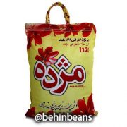 صفحه اصلی 18 برنج مژده