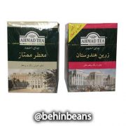 چای احمد ساده و عطری