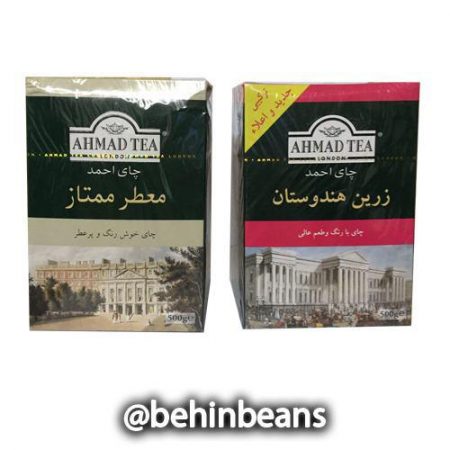 صفحه اصلی 23 چای احمد ساده و عطری