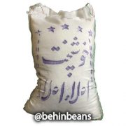 صفحه اصلی 20 برنج خوشپخت اعلا ۵ ستاره
