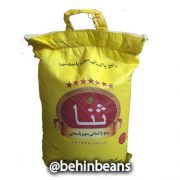 صفحه اصلی 18 برنج پاکستانی ثناسوپرباسماتی