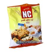 صفحه اصلی 11 آردسه صفر