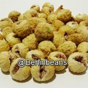 صفحه اصلی 19 انجیر خشک