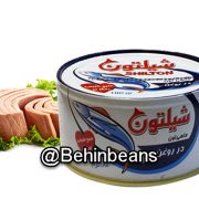 صفحه اصلی 11 تن ماهی شیلتون کلید دار (۱۸۰ گرمی )