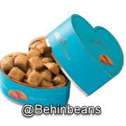 صفحه اصلی 17 سوهان ساعدی نیا حبه