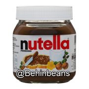 شکلات نوتلا ۳۵۰ گرمی