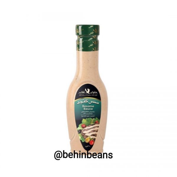 photo 2018 04 15 17 31 51