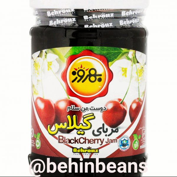 IMG 20180610 111411 488