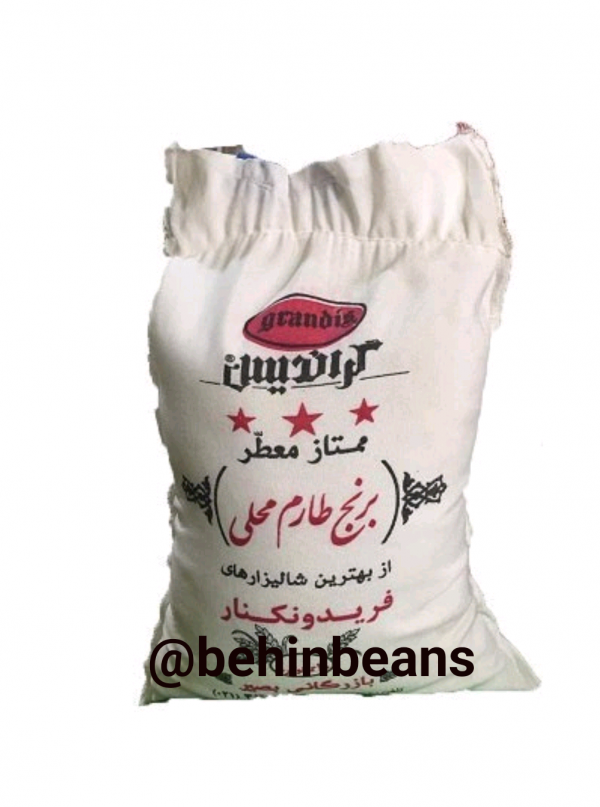 quote 1529908438651 1