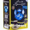 صفحه اصلی 13 چای عطری ۵۰۰ گ دوغزال