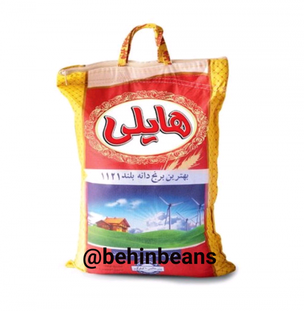 quote_1531045462197 quote 1531045462197