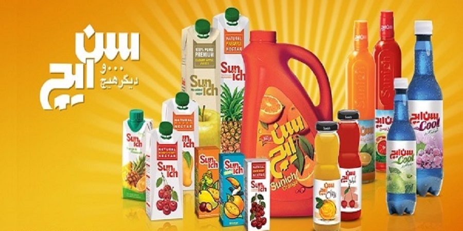 صفحه اصلی 63 1سن ایچ