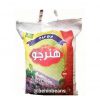 صفحه اصلی 19 برنج هنرجو