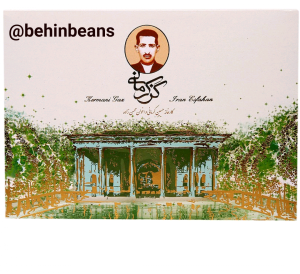 quote 1538810161424 1