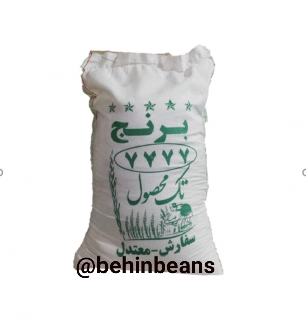 quote_1541936840095 quote 1541936840095