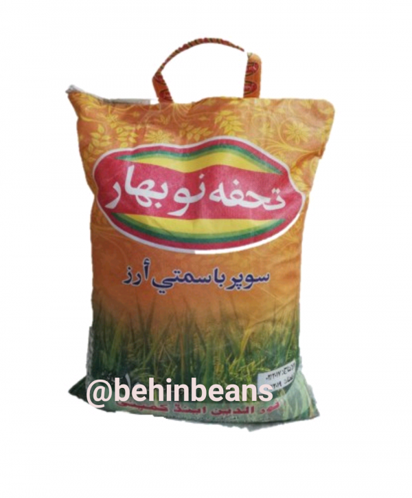 quote 1542003679655 1