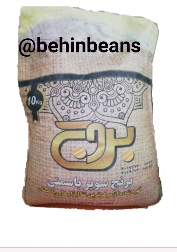 quote_1545735787059 quote 1545735787059