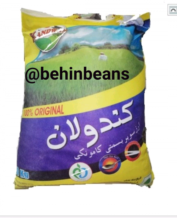 quote 1545735847643 1