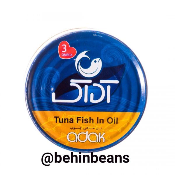 IMG 20190108 171518 442