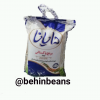 صفحه اصلی 13 برنج پاکستانی دایانا