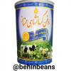 صفحه اصلی 12 روغن کرمانشاهی ممتاز ۹۰۰ گ