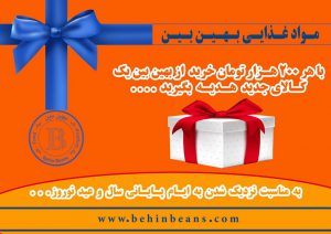 IMG 20190307 091350 342 1