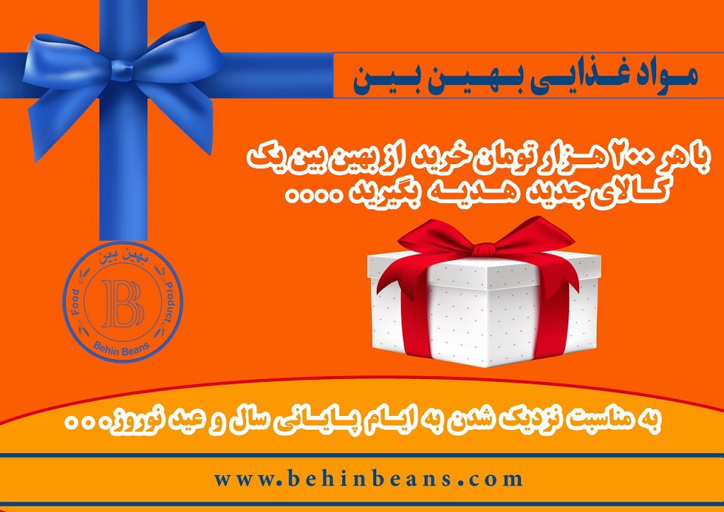 IMG 20190307 091350 342 1