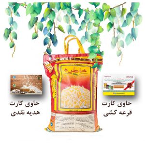 41715070 1520703338073052 1587427948611814247 n