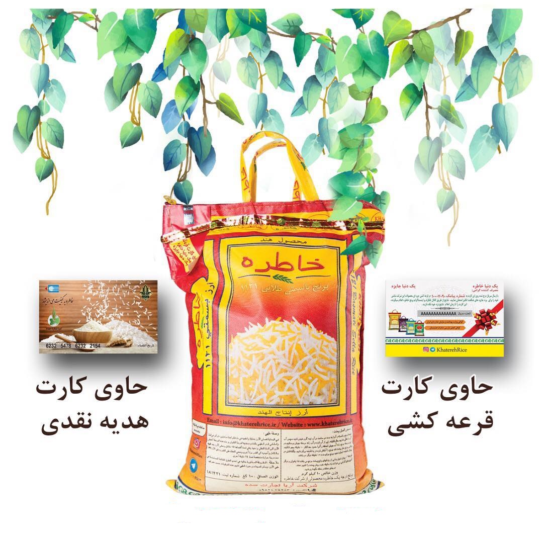 41715070 1520703338073052 1587427948611814247 n