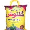 صفحه اصلی 13 برنج پاکستانی گلنوش