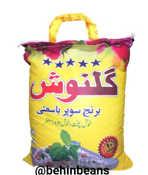 quote 1559569425393 1