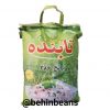 صفحه اصلی 15 برنج پاکستانی تابنده