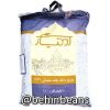 برنج امتیاز