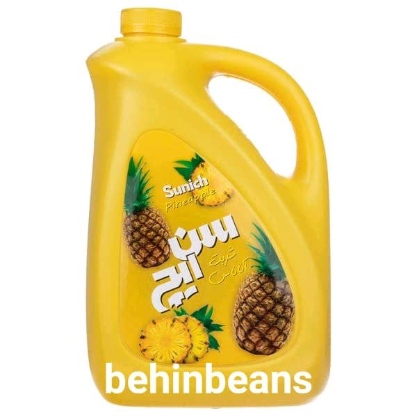 WhatsApp Image 2020-04-22 at 2.27.43 PM(1) WhatsApp Image 2020 04 22 at 2.27.43 PM1