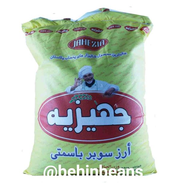 WhatsApp Image 2020-05-11 at 1.10.14 PM WhatsApp Image 2020 05 11 at 1.10.14 PM