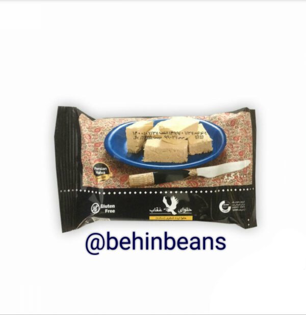 ۲۰۲۱۰۱۱۳_۱۳۱۳۱۴ ۲۰۲۱۰۱۱۳ ۱۳۱۳۱۴