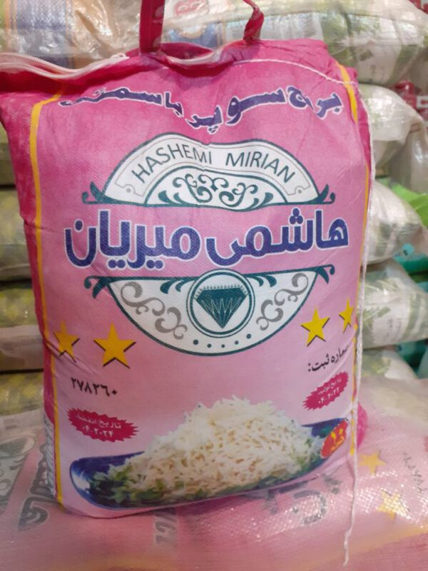 capture 7831052441163504043