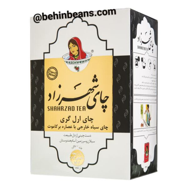 چای شهرزاد عطری