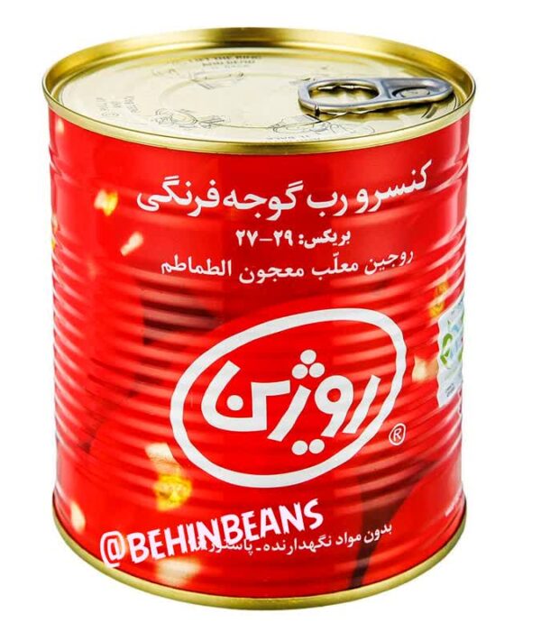 رب گوجه