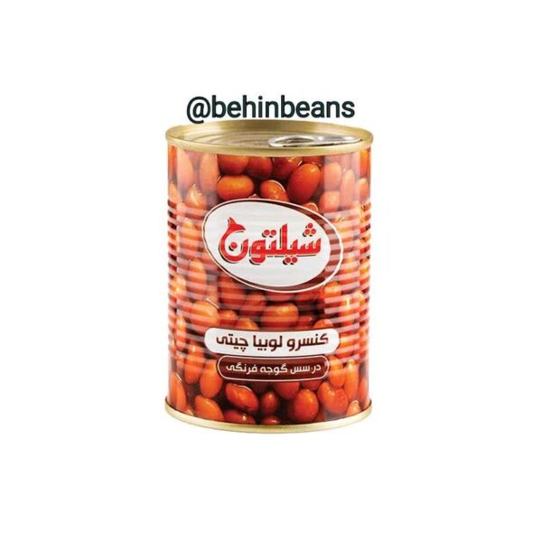 کنسرو لوبیا چیتی